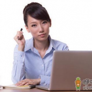 上网族喝什么茶对皮肤好？