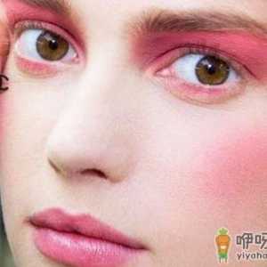 粉红眼妆 打造魅力潮女