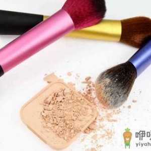 常见的五种美妆工具的正确用法