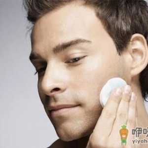 脂肪过多让肌肤干燥 男人护肤的要点
