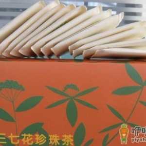 7大药茶可养出水润女人