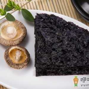 常吃这7类食物 秋季也能拥有水嫩双唇