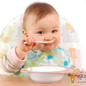 1岁以内的宝宝能吃醋吗