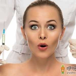 整形要怎么整才健康