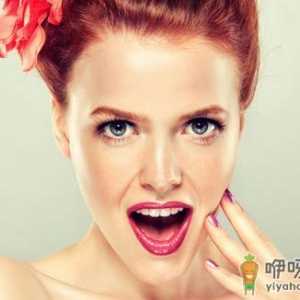 美肌奇妙夜 “寝化妆”蹿红