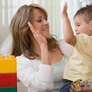 10条心理学规律 教你如何养育好孩子