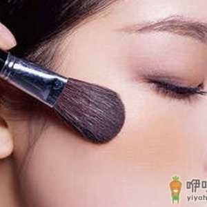 腮红要怎么化才好看
