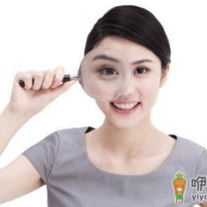 快速去黑眼圈小方法