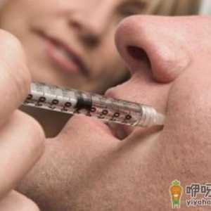 整形手术有哪些误区