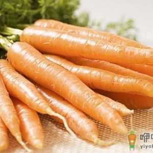 餐桌常见蔬菜 让你肌肤美白