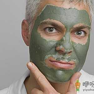 男士美白面膜的挑选方法