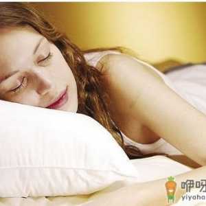 夜间美白祛斑4妙招 勤快女人更美丽