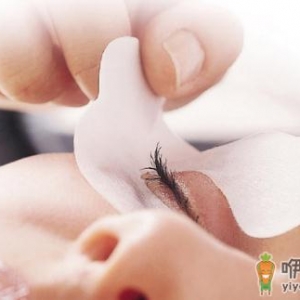 眼部祛皱的方法让你告别鱼尾纹！