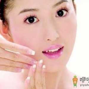 女性美白美容的方法
