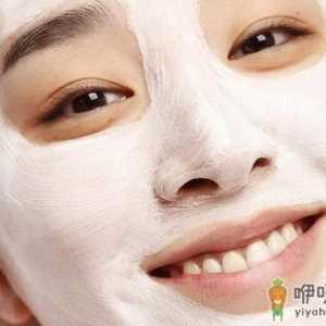 80%的人不懂什么样的面膜适合自己