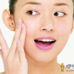 教你按摩美肌打造靓丽容颜