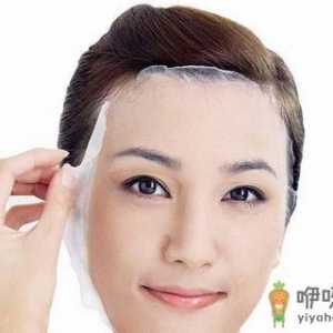 皮肤黑怎么办 如何快速美白皮肤