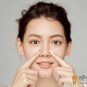 令人讨厌的草莓鼻难处理 教你几招有效祛除黑头
