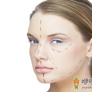 整形三部曲：重整面部打造完美脸型