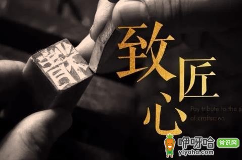 鱼美人第二届“我是技能王”评选大赛 即将启动~