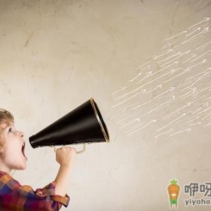 当宝宝甩出狠话时家长怎么办