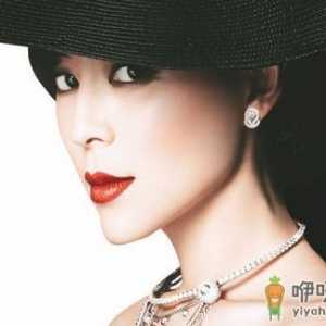 修容秘笈 饼脸变古典鹅蛋脸