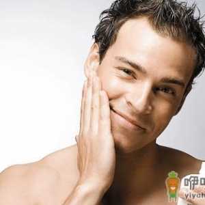 男士护肤的5个误区介绍