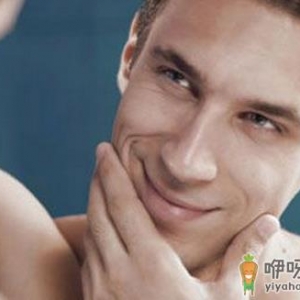 男性皮肤要如何控油