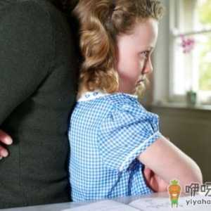 孩子爱生气的5种状况 父母要反思