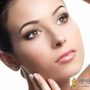 最适合30岁女人做整形术