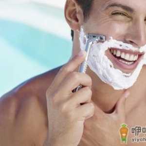 须寒问暖很重要 摆脱冬季剃须烦恼