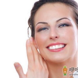 去黑眼圈的有效方法