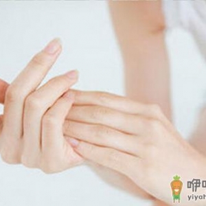 注意手部护理 从小习惯开始