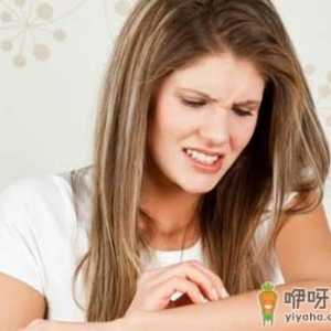 皮肤痒了应该如何处理好