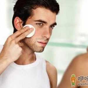 秋季皮肤干燥 男人护肤同样要重视