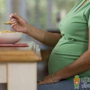 300斤超重孕妇“艰难”产子 孕期如何控制体重？