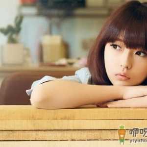 女人的“第一次”要注意的问题