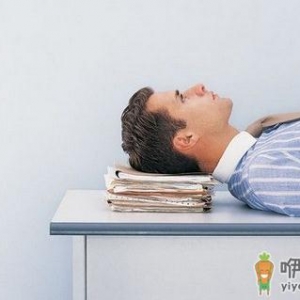 适当装傻帮你成功上位