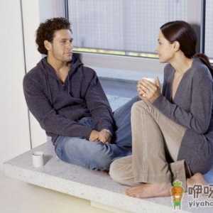 相亲时如何读懂对方的心思？