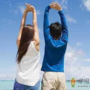 结婚前要准备什么？结婚登记需要什么证件
