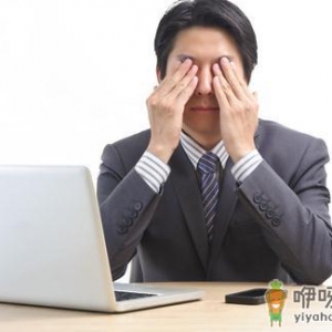 男人对性的错误理解