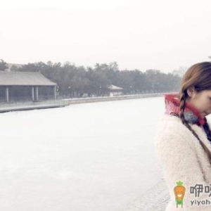 女人到底都需要什么？