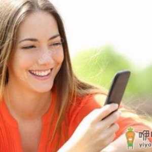 男人最喜欢怎样的女人？