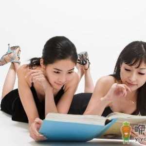 女性如何在职场上胜出