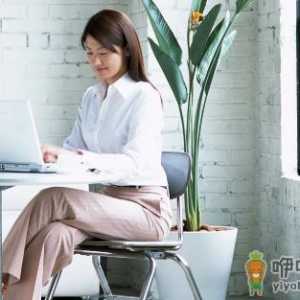 女性如何在职场站稳脚跟？