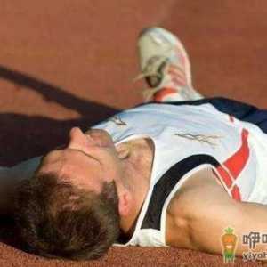 运动疲劳睡眠不好  改善运动疲劳的5种方法