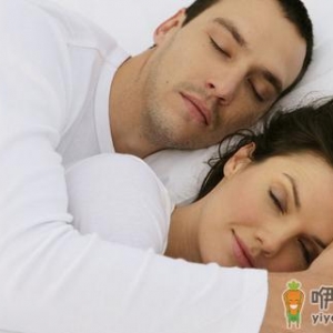 安全期也怀孕 房事要当心