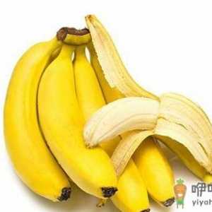 吃绿香蕉减肥并不靠谱！