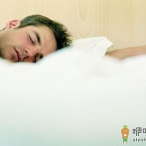 夫妻分房睡竟有那么多好处？