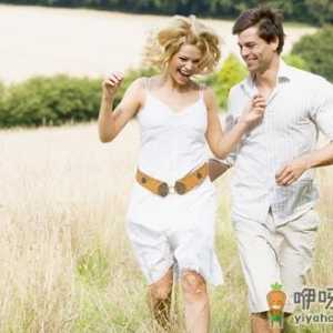 教你如何维持幸福婚姻